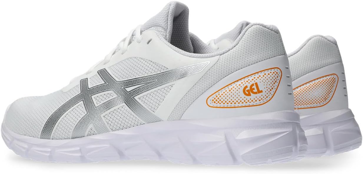 ASICS Gel Quantum Lyte II 1201A630104 Trainer – Bild 2