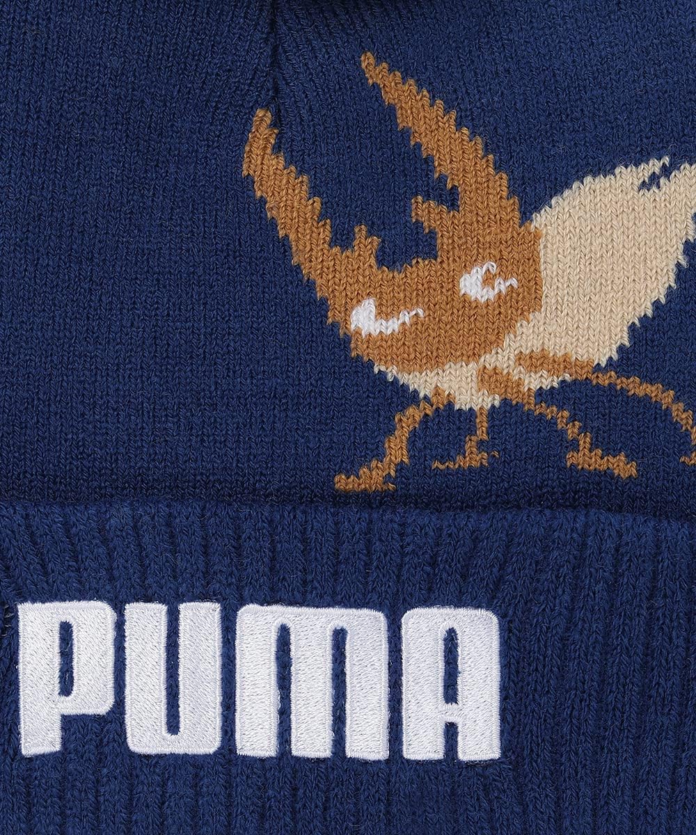 Puma Unisex Baby kleiner Welt Pom Beanie, Blazing Blue, One Size, Blazing Blue – Bild 3