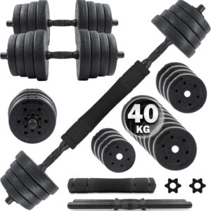 CPSSPORTS 2-in-1 Hantel & Langhantel Set 30 kg / 40 kg | Gewichtsplatten – Gewichte – Hantelbalken | Einstellbare Hanteln – Dumbbell -Set für Krafttraining, Fitness, Home -Fitnessstudio