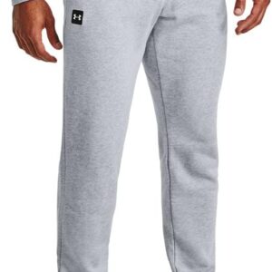Under Armour CGI Herren -Fitnesshosen und Shorts, sich verjüngte Gitterhose