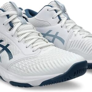 ASICS Männer NetBurner Ballistische FF MT 3 Trainer