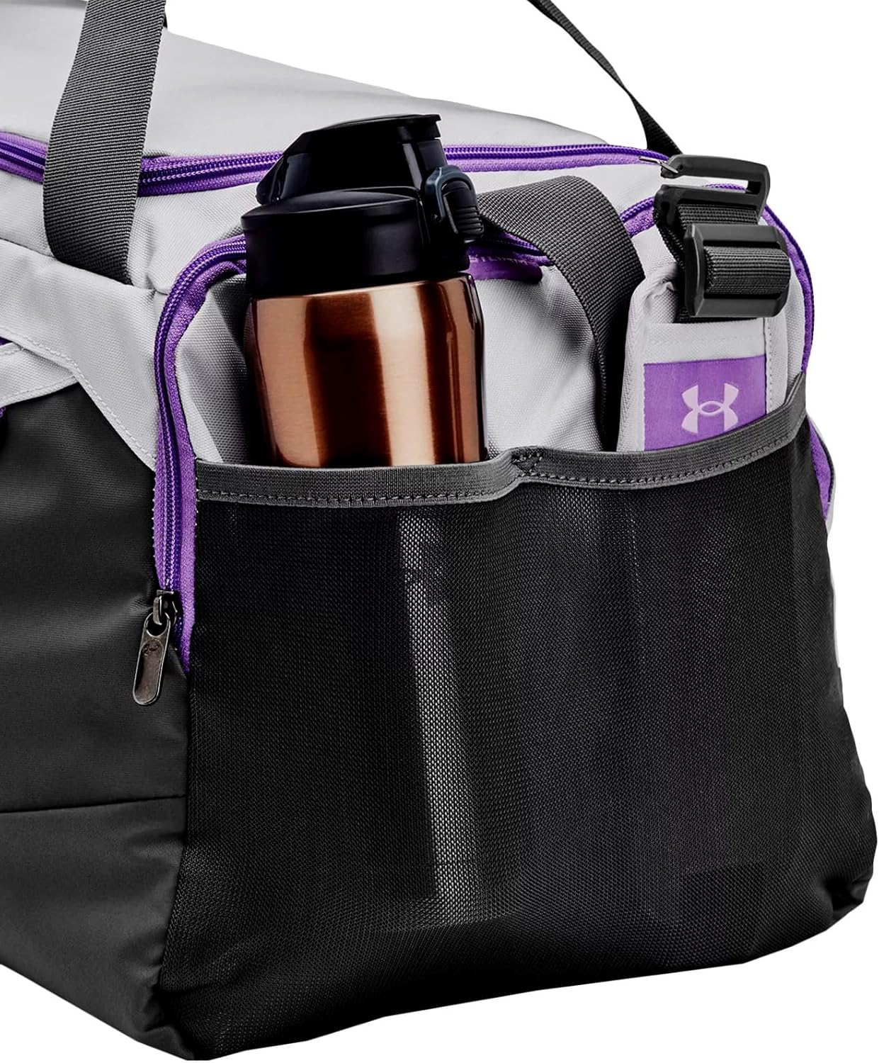 Under Armor Underible 5.0 Beutel – Bild 4