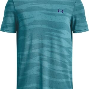 Under Armour UA nahtlose Neuheit SS